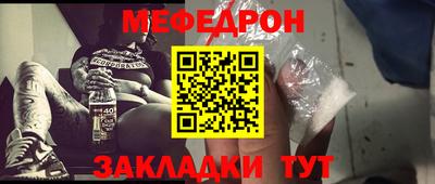 дмт Азнакаево