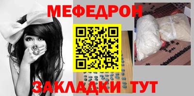 дмт Азнакаево
