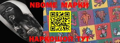 индика Абакан