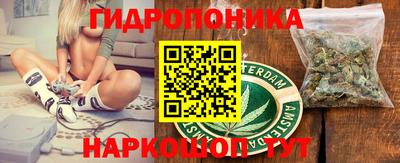 дмт Азнакаево