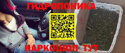 дмт Азнакаево
