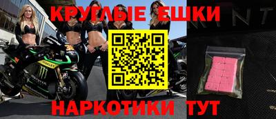 индика Абакан