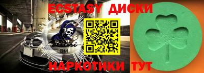 индика Абакан