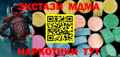 дмт Азнакаево