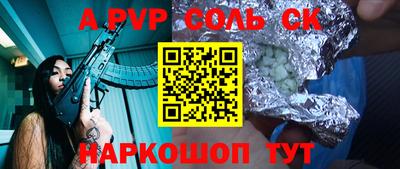 дмт Азнакаево