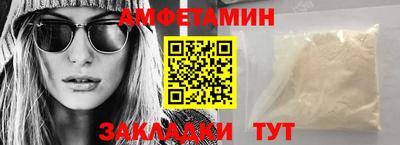 индика Абакан