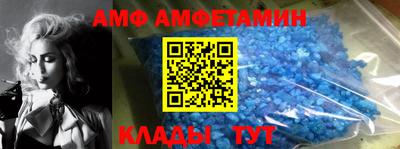 индика Абакан