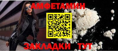 дмт Азнакаево