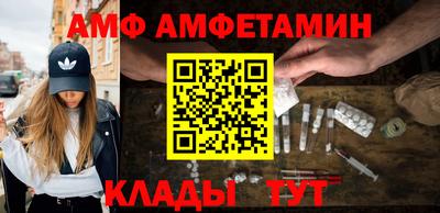 индика Абакан