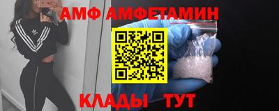 дмт Азнакаево
