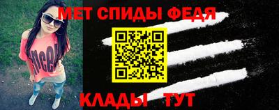 дистиллят марихуана Ангарск
