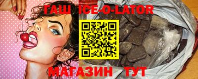 дмт Азнакаево