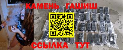 дмт Азнакаево