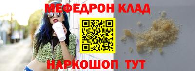 дмт Азнакаево