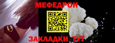 индика Абакан