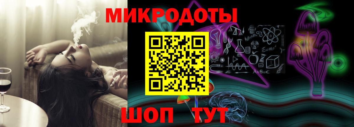 Галлюциногенные грибы мухоморы  Вход с VPN  Псилоцибиновые грибы Psilocybe  Анжеро-Судженск 